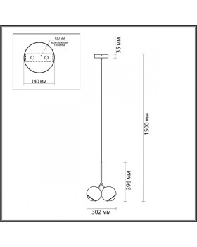 Подвесной светильник Odeon Light 4227/12LA-foto2