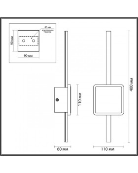 Бра Odeon Light 4257/12WL-foto2