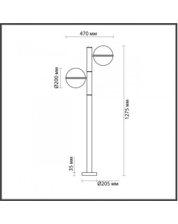 Садовый светильник Odeon Light 4832/2F-foto2