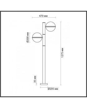 Садовый светильник Odeon Light 4832/2F-foto2