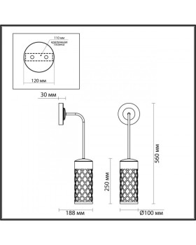 Светильник настенный Odeon Light 4834/1W-foto2