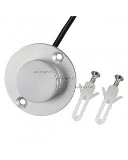 Светильник для ступеней Arlight 024926-foto2