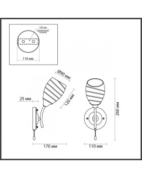 Бра LUMION 4528/1W-foto2
