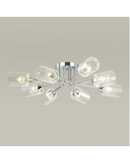 Люстра на штанге LUMION 4529/8C-foto3