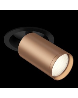 Спот Maytoni Technical C048CL-1BC-foto2