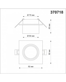 Встраиваемый светильник Novotech 370718-foto2