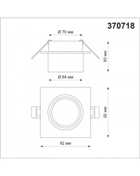 Встраиваемый светильник Novotech 370718-foto2