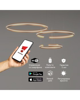 Подвесная люстра Eurosvet 90280/3 золото Smart-foto4