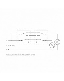 Выключатель Werkel W1122011-foto7