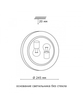 Накладной светильник Sonex 108/K-foto2