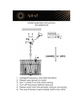 Подвесная люстра APLOYT APL.808.03.05-foto6