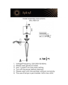 Бра APLOYT APL.708.11.01-foto2