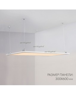 Светодиодная панель Arlight 023155(2)-foto5