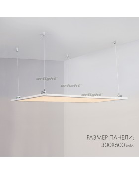 Светодиодная панель Arlight 023155(2)-foto5