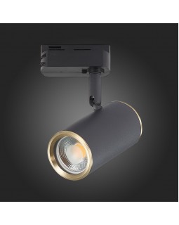 Светильник на шине ST-Luce ST301.436.01-foto4