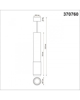 Подвесной светильник Novotech 370760-foto2