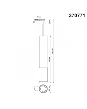 Светильник на шине Novotech 370771-foto2