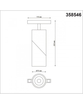 Светильник на шине Novotech 358546-foto2