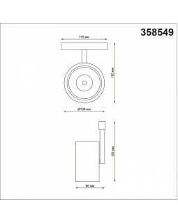Светильник на шине Novotech 358549-foto2