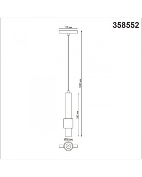 Светильник на шине Novotech 358552-foto2