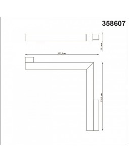 Светильник на шине Novotech 358607-foto2