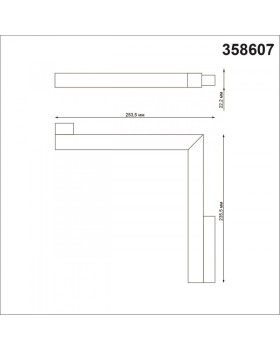 Светильник на шине Novotech 358607-foto2