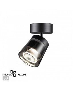 Накладной светильник Novotech 358648