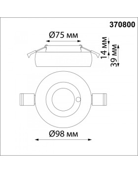 Влагозащищенный светильник Novotech 370800-foto2