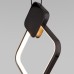 Подвесной светильник Eurosvet 50216/1 LED черный жемчуг