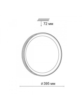 Накладной светильник Sonex 3049/DL-foto2
