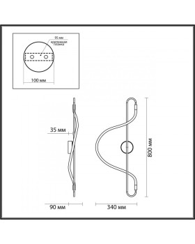 Бра Odeon Light 4303/19WL-foto2