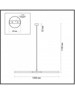 Подвесной светильник Odeon Light 4306/2-foto2