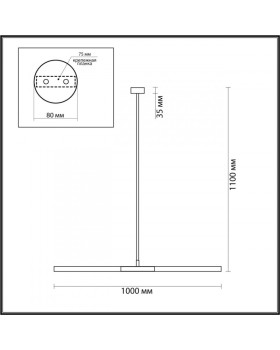 Подвесной светильник Odeon Light 4306/2-foto2