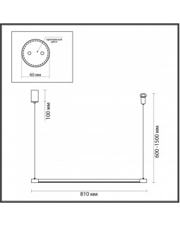 Подвесной светильник Odeon Light 4335/9L-foto2