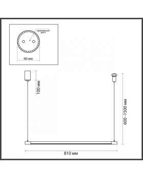 Подвесной светильник Odeon Light 4335/9L-foto2