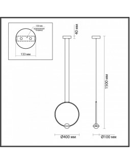 Подвесной светильник Odeon Light 4337/18L-foto2