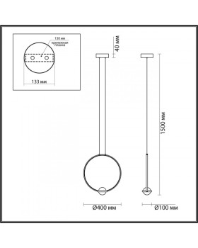 Подвесной светильник Odeon Light 4337/18L-foto2