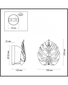 Бра Odeon Light 4865/1W-foto2