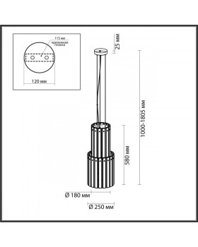Каскадная люстра Odeon Light 4938/4-foto2