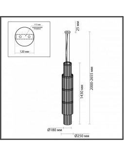 Каскадная люстра Odeon Light 4938/9-foto2