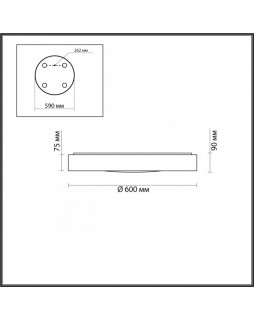 Накладной светильник Odeon Light 4947/60CL-foto2