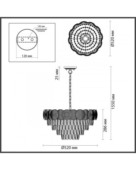 Подвесная люстра Odeon Light 4972/5-foto2