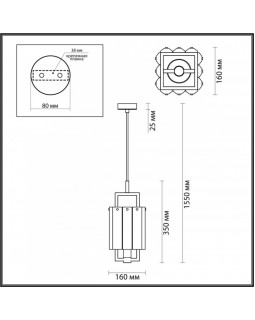 Подвесной светильник Odeon Light 4976/1-foto2