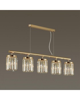 Подвесная люстра Odeon Light 4987/5-foto3