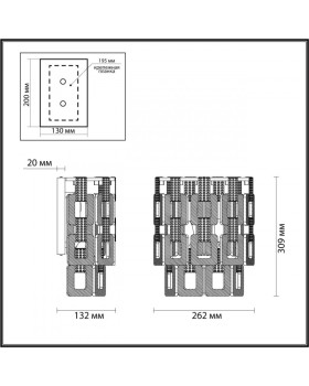 Бра Odeon Light 4989/2W-foto2