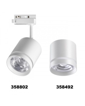 Светильник на шине Novotech 358802-foto3