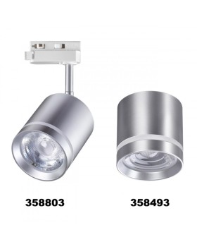 Светильник на шине Novotech 358803-foto4