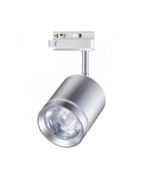 Светильник на шине Novotech 358803-foto6