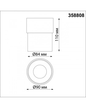 Накладной светильник Novotech 358808-foto2