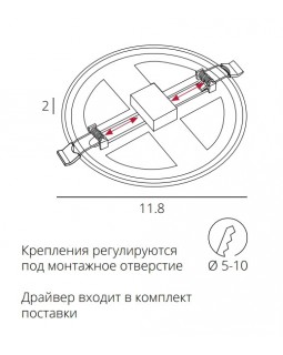 Встраиваемый светильник ARTE Lamp A7978PL-1WH-foto2